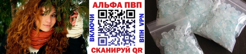 Гашиш Северобайкальск