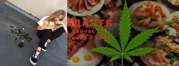 скорость Зеленокумск