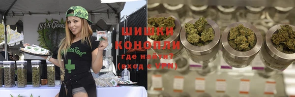 наркотики Яровое
