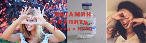 бошки Иннополис