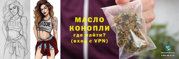 спиды Зерноград