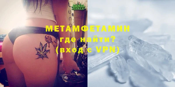 спиды Зерноград