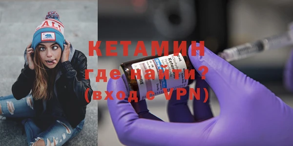 скорость Зеленокумск