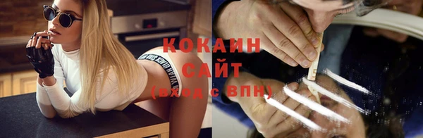 спиды Зерноград
