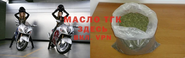 бошки Иннополис
