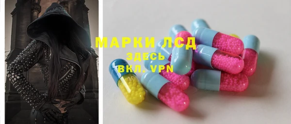 бошки Иннополис