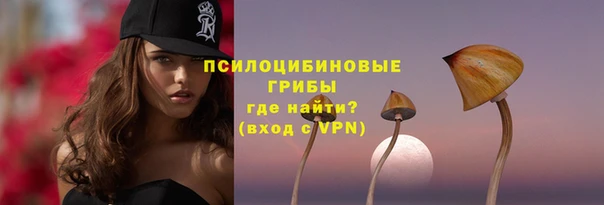 марихуана Лиски