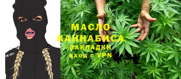 спиды Зерноград