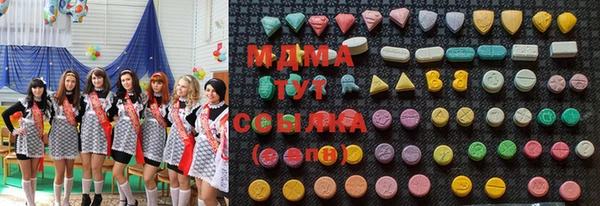 скорость Зеленокумск