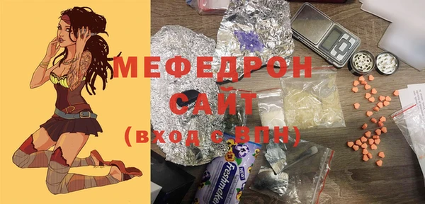 бошки Иннополис