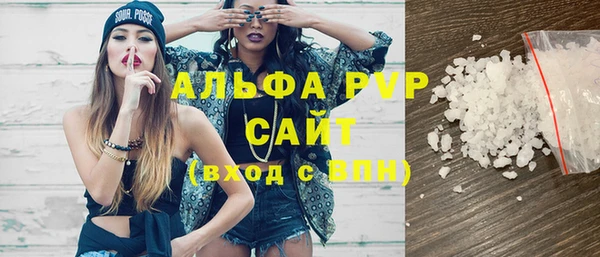 бошки Иннополис