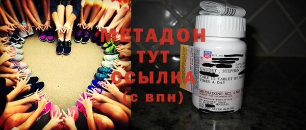 бошки Иннополис