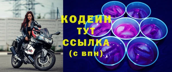 бутик Покачи