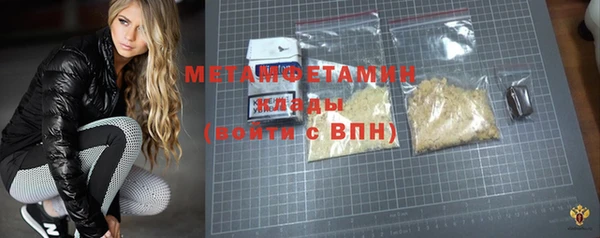 спиды Зерноград