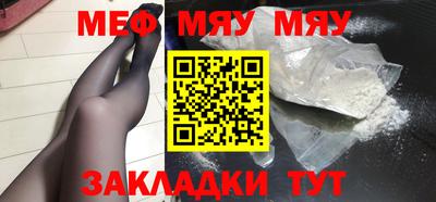 спиды Коммунар