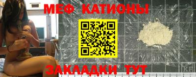 не бодяженный Конаково