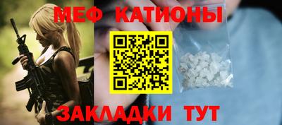 спиды Коммунар