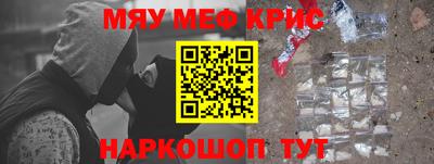 не бодяженный Конаково
