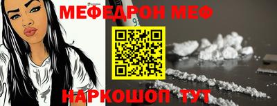 не бодяженный Конаково