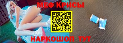 тгк Апрелевка