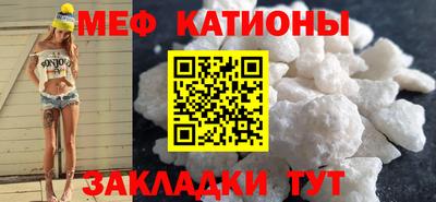 не бодяженный Конаково