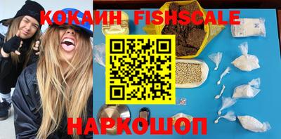 спиды Коммунар