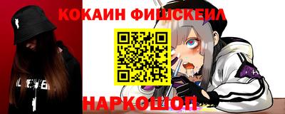 гидропоника Апшеронск