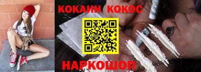 гидропоника Апшеронск