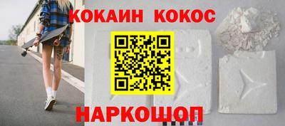 гидропоника Апшеронск