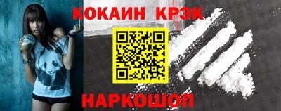 гидропоника Апшеронск