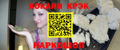 спиды Коммунар