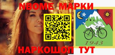 спиды Коммунар