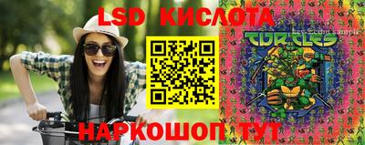 не бодяженный Конаково