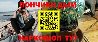 спиды Коммунар