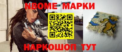 гидропоника Апшеронск