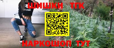 гидропоника Апшеронск