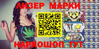 не бодяженный Конаково
