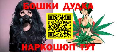 спиды Коммунар