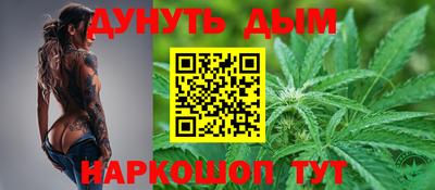 гидропоника Апшеронск