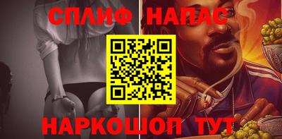 спиды Коммунар