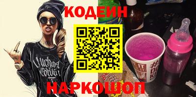 гидропоника Апшеронск