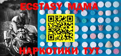 наркотики Аргун