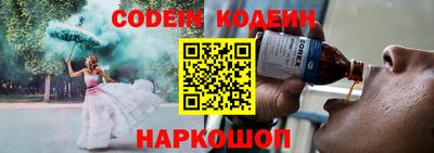 не бодяженный Конаково