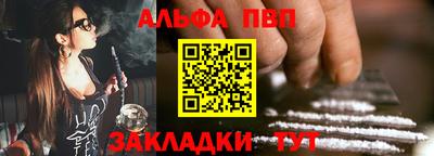 спиды Коммунар