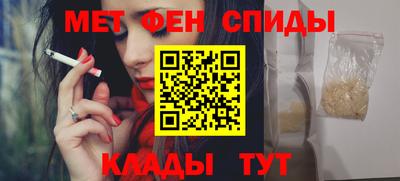 тгк Апрелевка