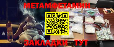 не бодяженный Конаково