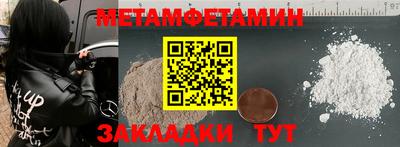 не бодяженный Конаково