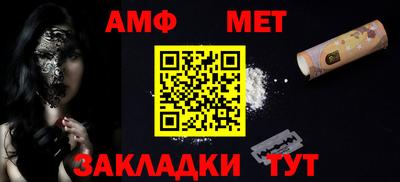 не бодяженный Конаково