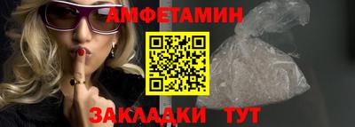 не бодяженный Конаково