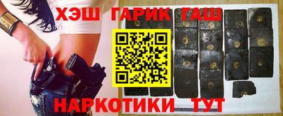 гидропоника Апшеронск